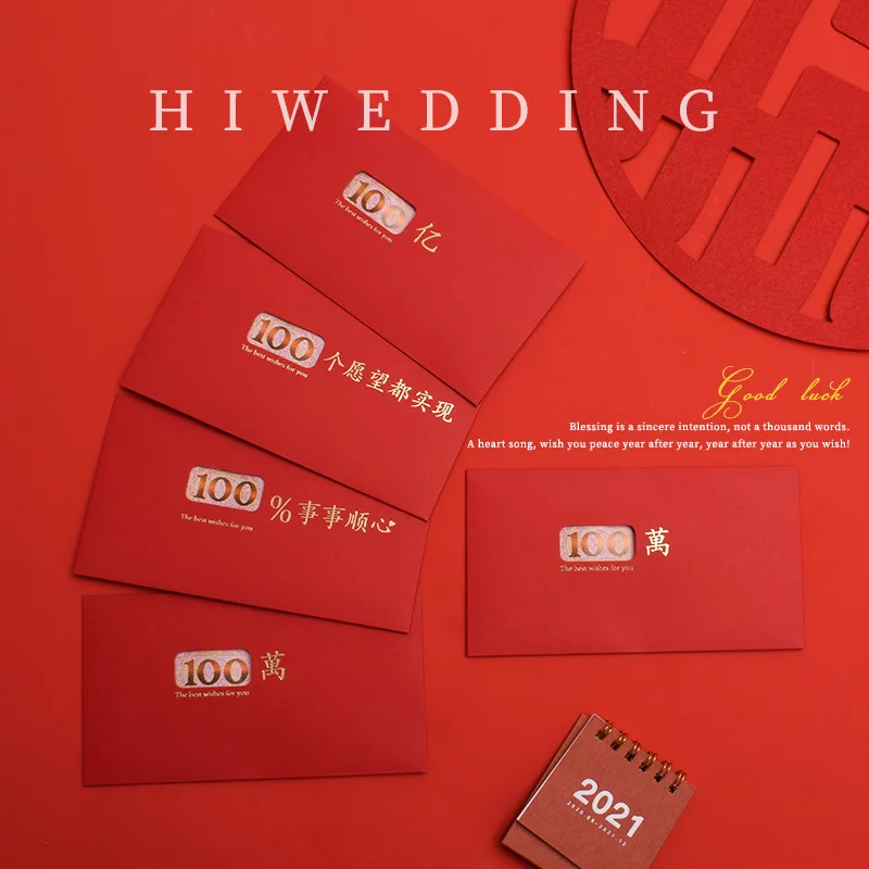 Chinese Red Envelopes Hongbao for the Year of Tiger/ Lucky Money Envelopes/ Money Pockets