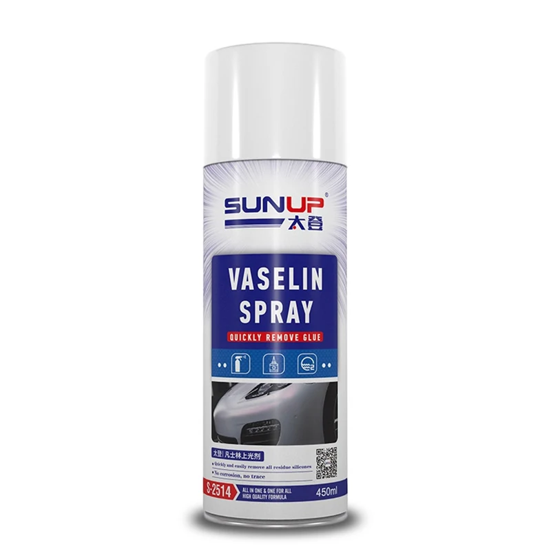 Car Care High Temp Lubricant Aerosol Products Vaselin Polish Spray (1600437212345)
