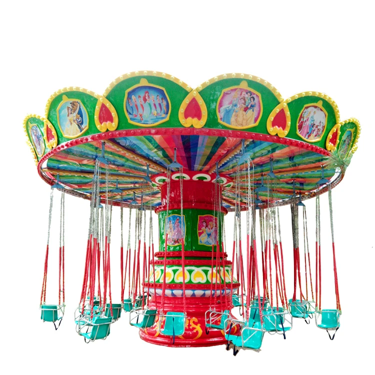 24 Seats High Quality Factory Supply Rides Amusement Park Equipment Product Flying Chair Amusement Machine
