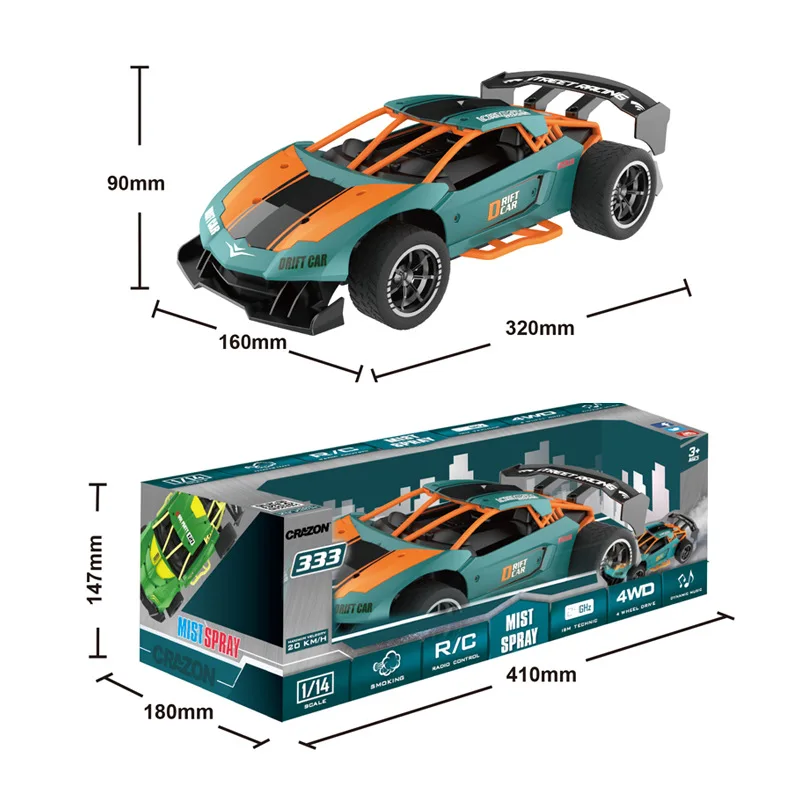 RC Car Children Toys Remote Control Kid Car Toys Radio Control Excavator Dump Truck Bulldozer Electric Car Toys