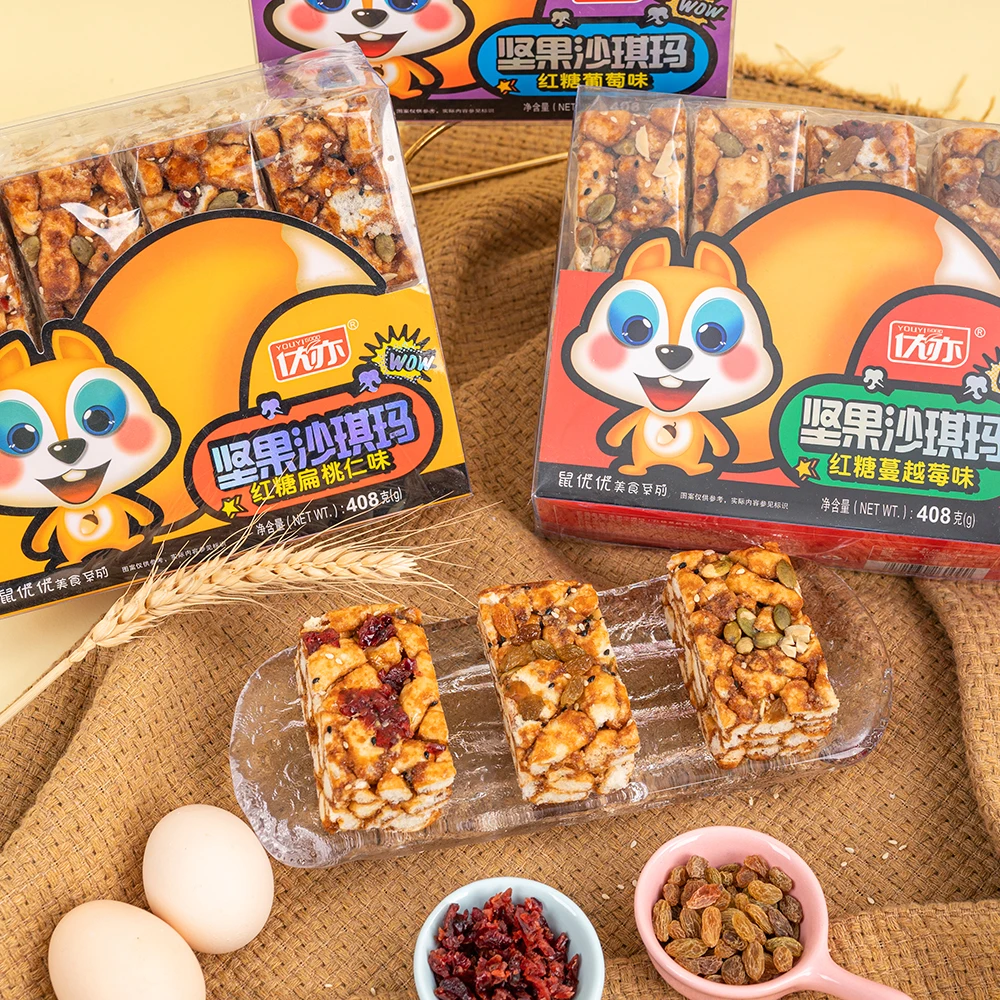 Chinese Delicious Traditional Snack Sweet Cookies Sachima Biscuits Healthy Snacks Foods Nuts Sachima