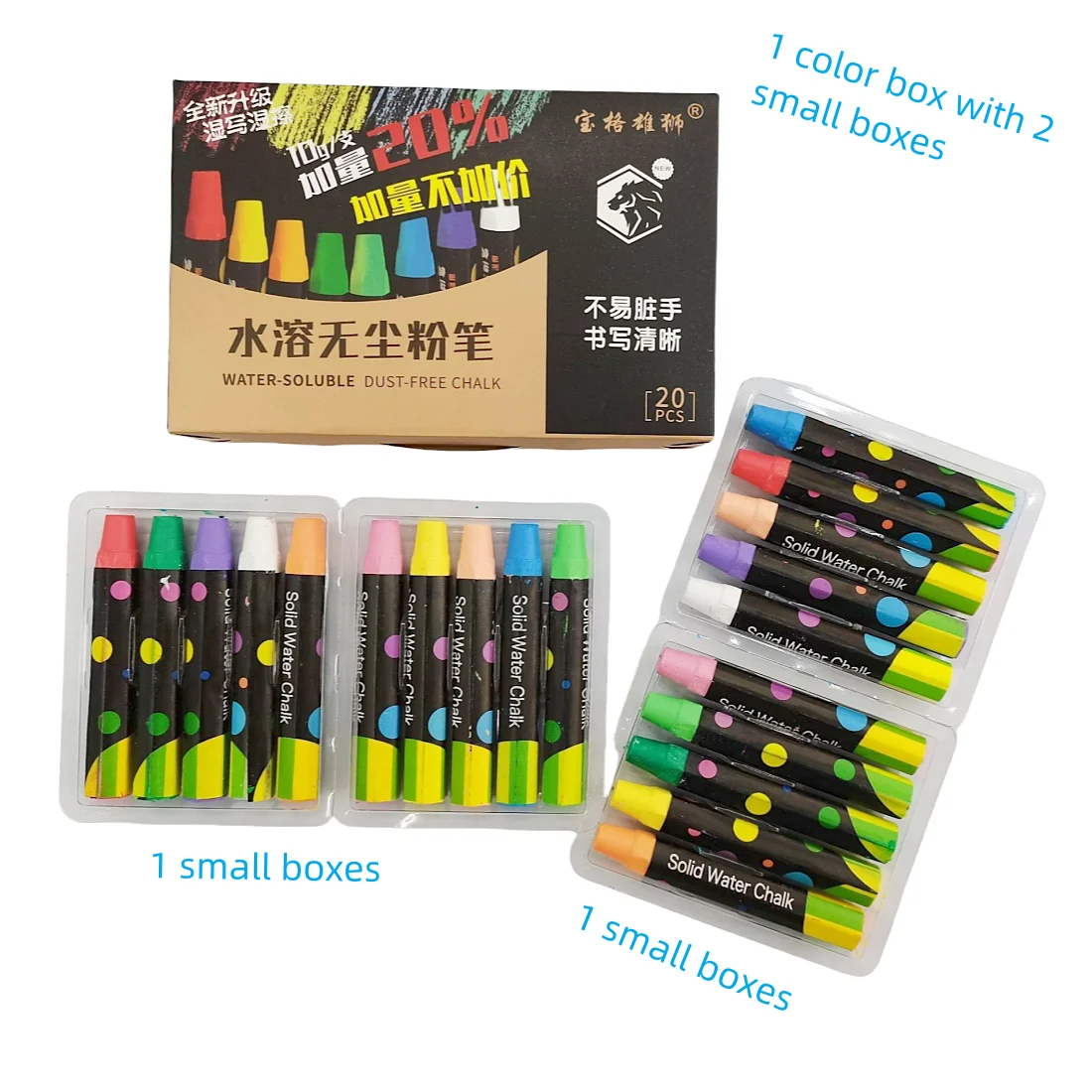 Factory wholesale retail white color clean chalk high quality water solid chalk