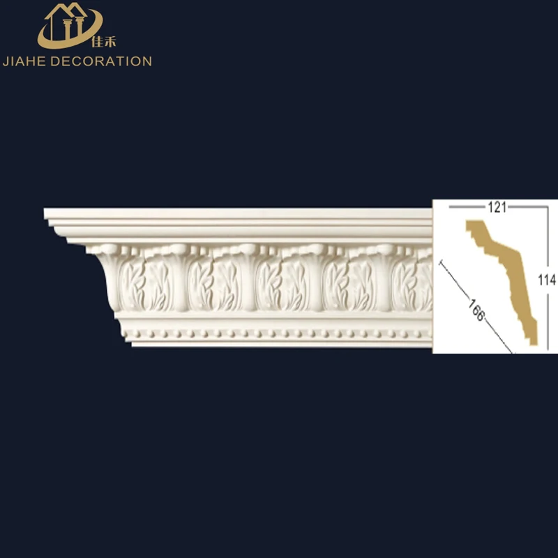 
China Manufacturer High quality Polyurethane cornice moulding PU crown molding 