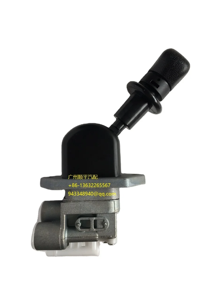 111050100117 hand  brake valve  CC Chinese truck