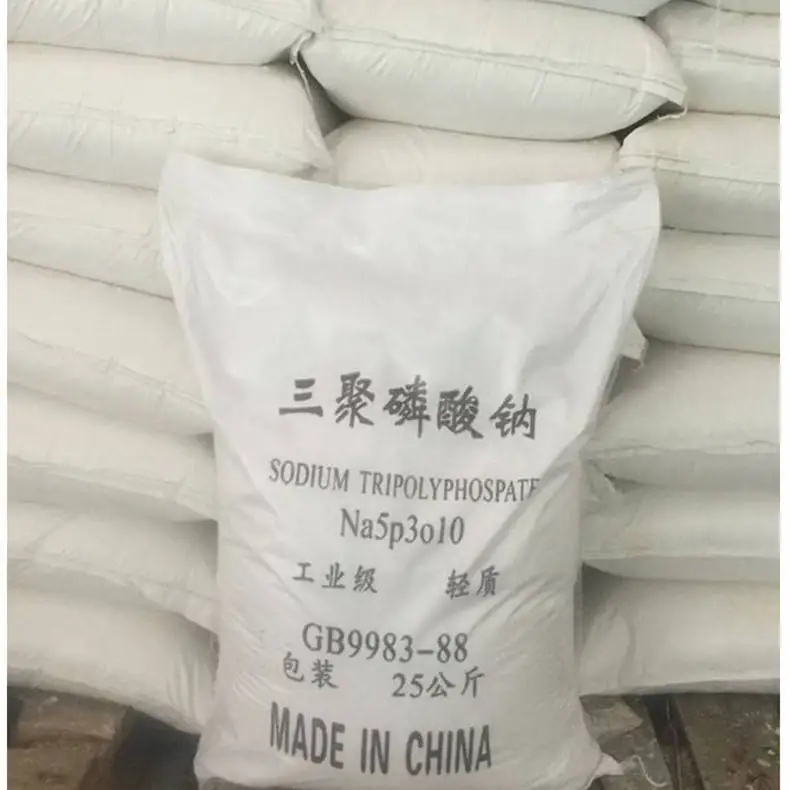 Factory supply Food Grade White Powder Sodium Triphosphate STPP Manufacturer Price