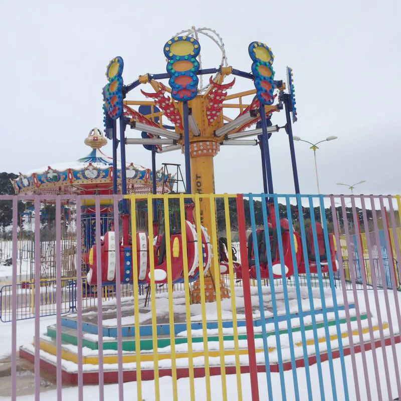 [Ali Brothers] funfair ride спиральный реактивный самолёт для детей