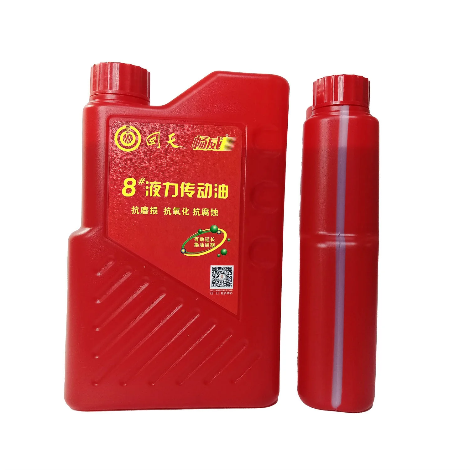 OEM hydraulic transmission oil booster pump special oil for hydraulic equipment automobile power steering fluid direction oil