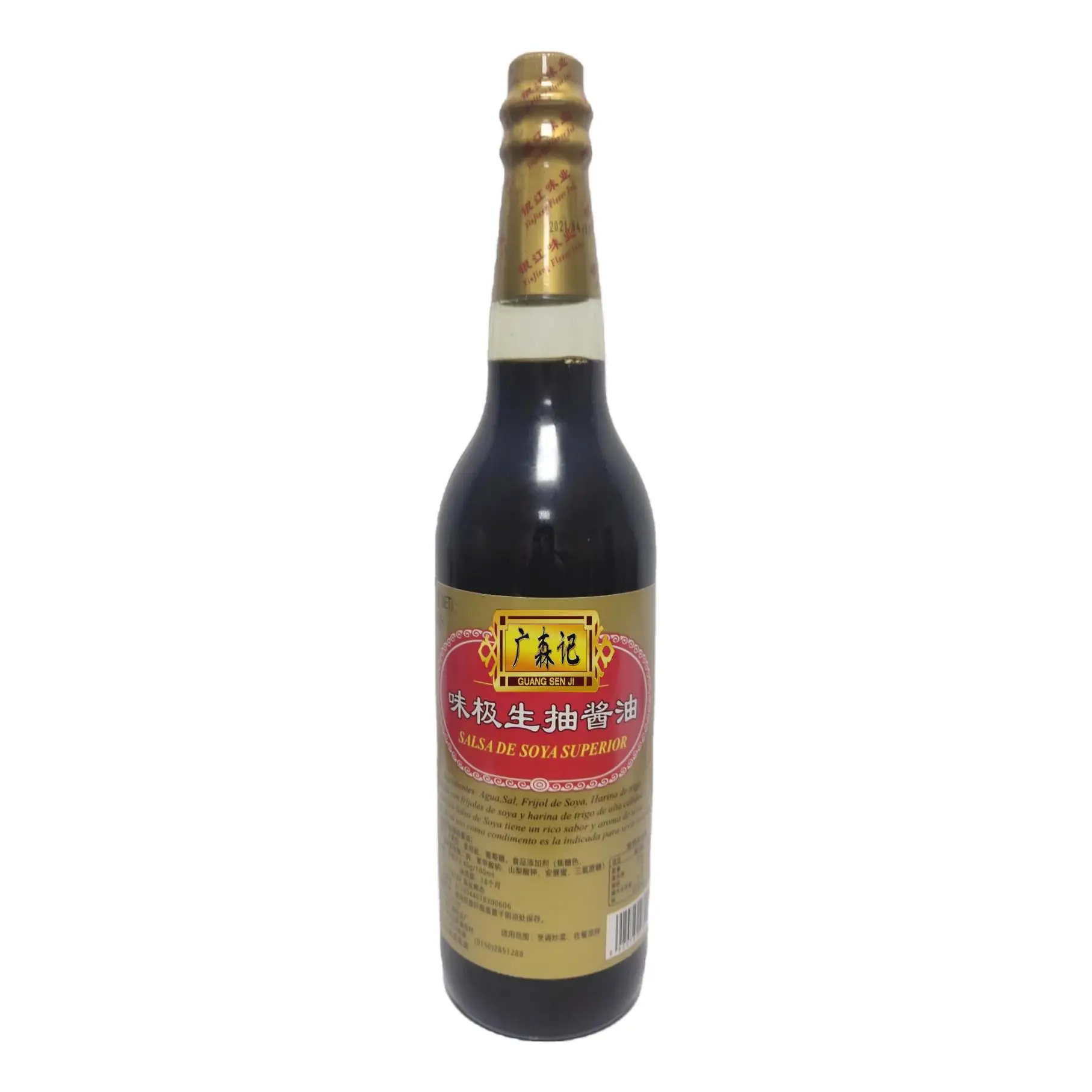Special-Grade Brewed Soy Sauce Consumer And Good Taste Light Soy Sauce