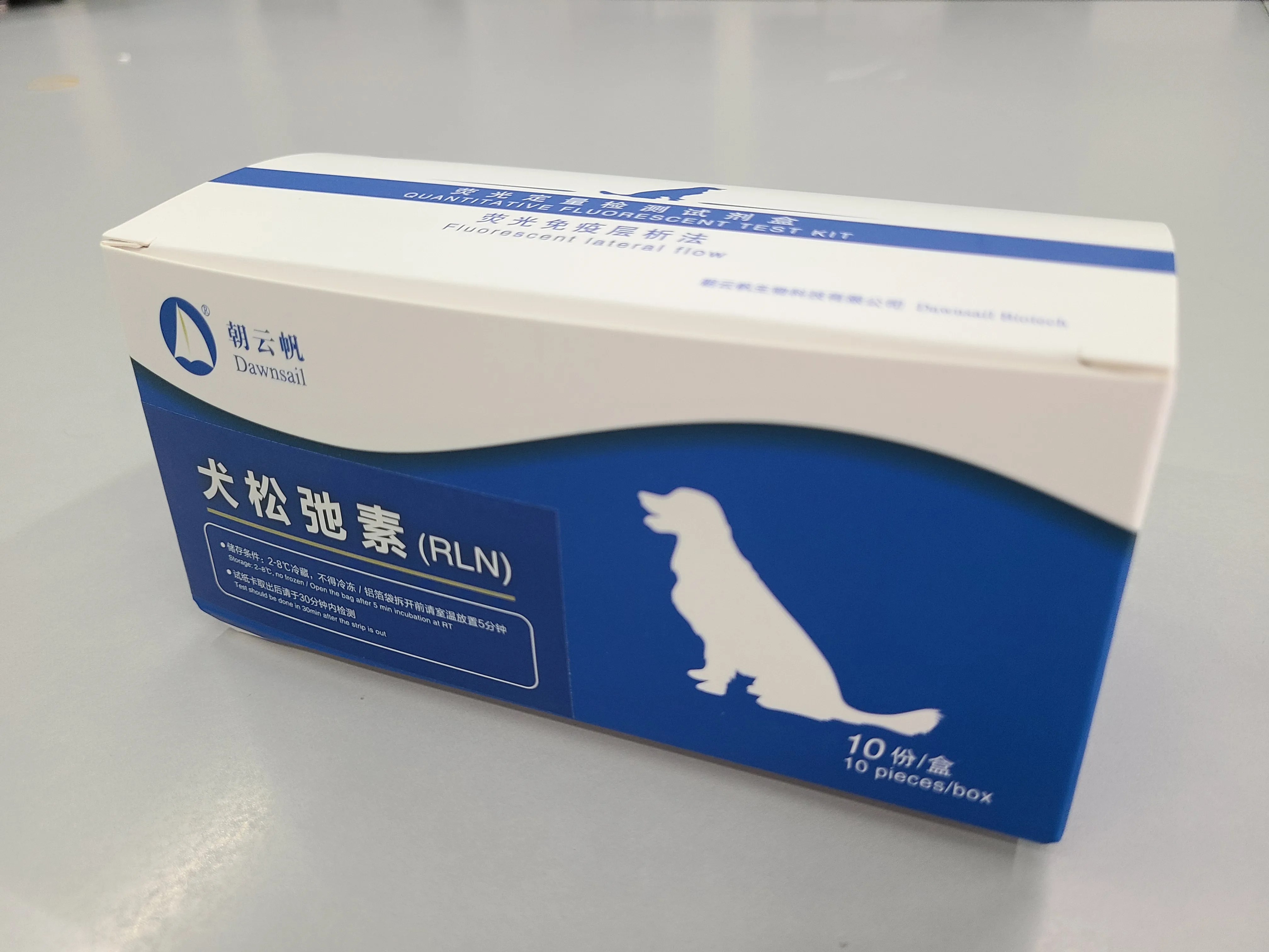 
Dawnsail fluorescent quantitative Canine Relaxin (RLN) test kit 