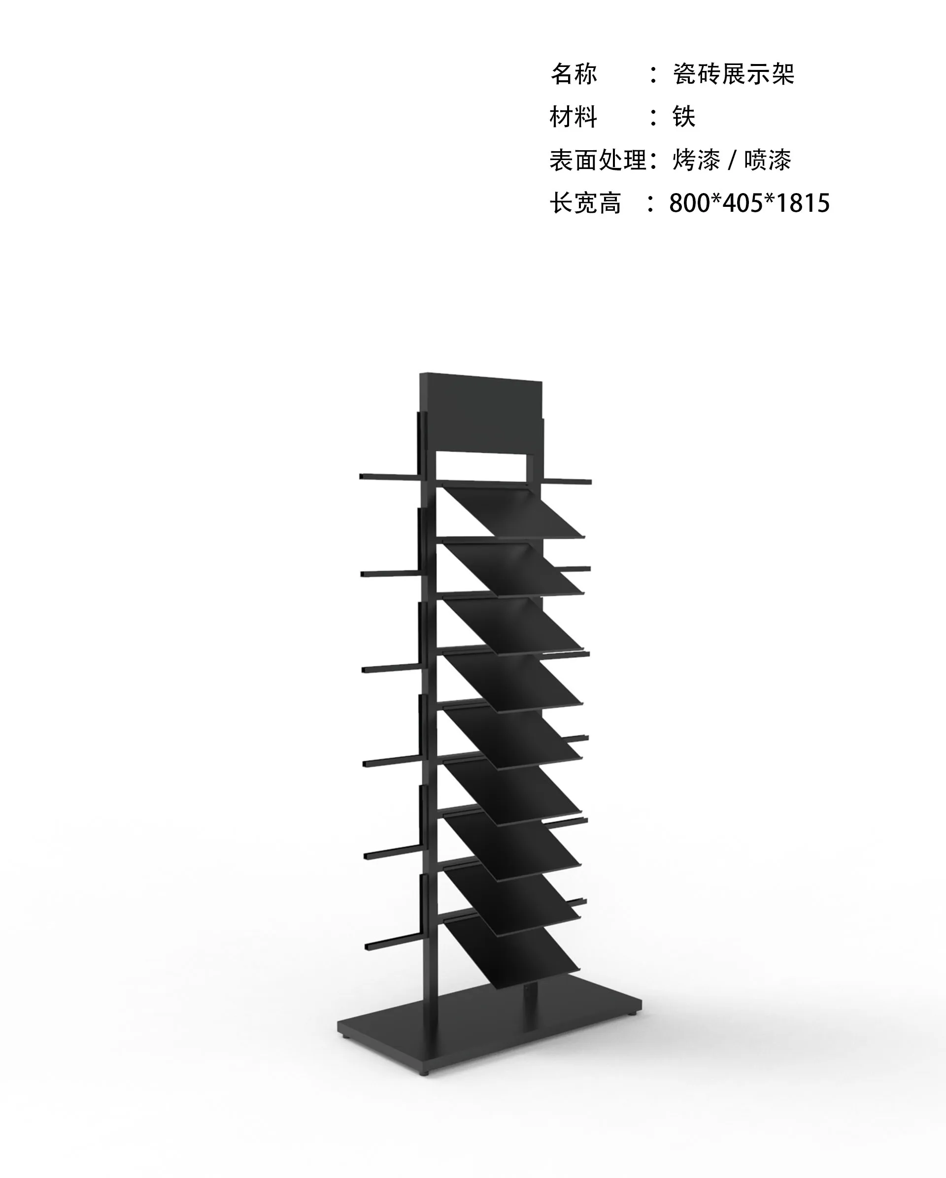 Kainice Marble Decor Panel Frame And Porcelain Adjustable Tile Rotating Ceramic Sliding Color Stand hole board Stone Display