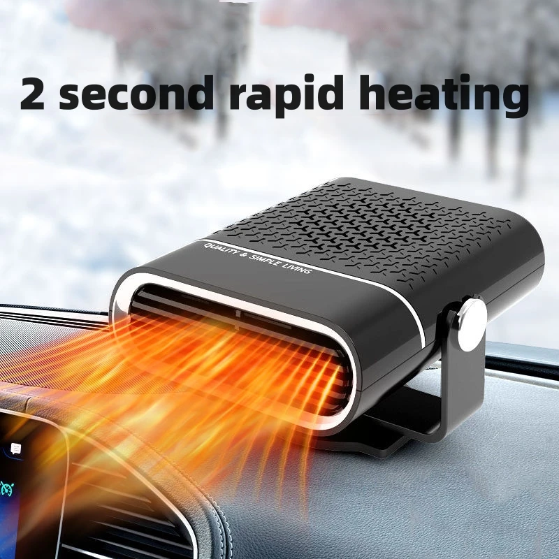 New 12V/24V Car Mounted Heater High-power Portable Winter Car Windshield Defogging And Defogging Heating Heater For Vehicles