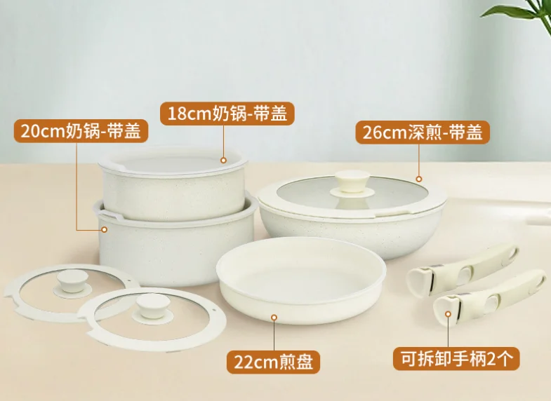 2024 NEW 11pcs Pots and Pans Set Nonstick Cookware Sets Detachable Handle Induction RV Kitchen Set Removable Handle
