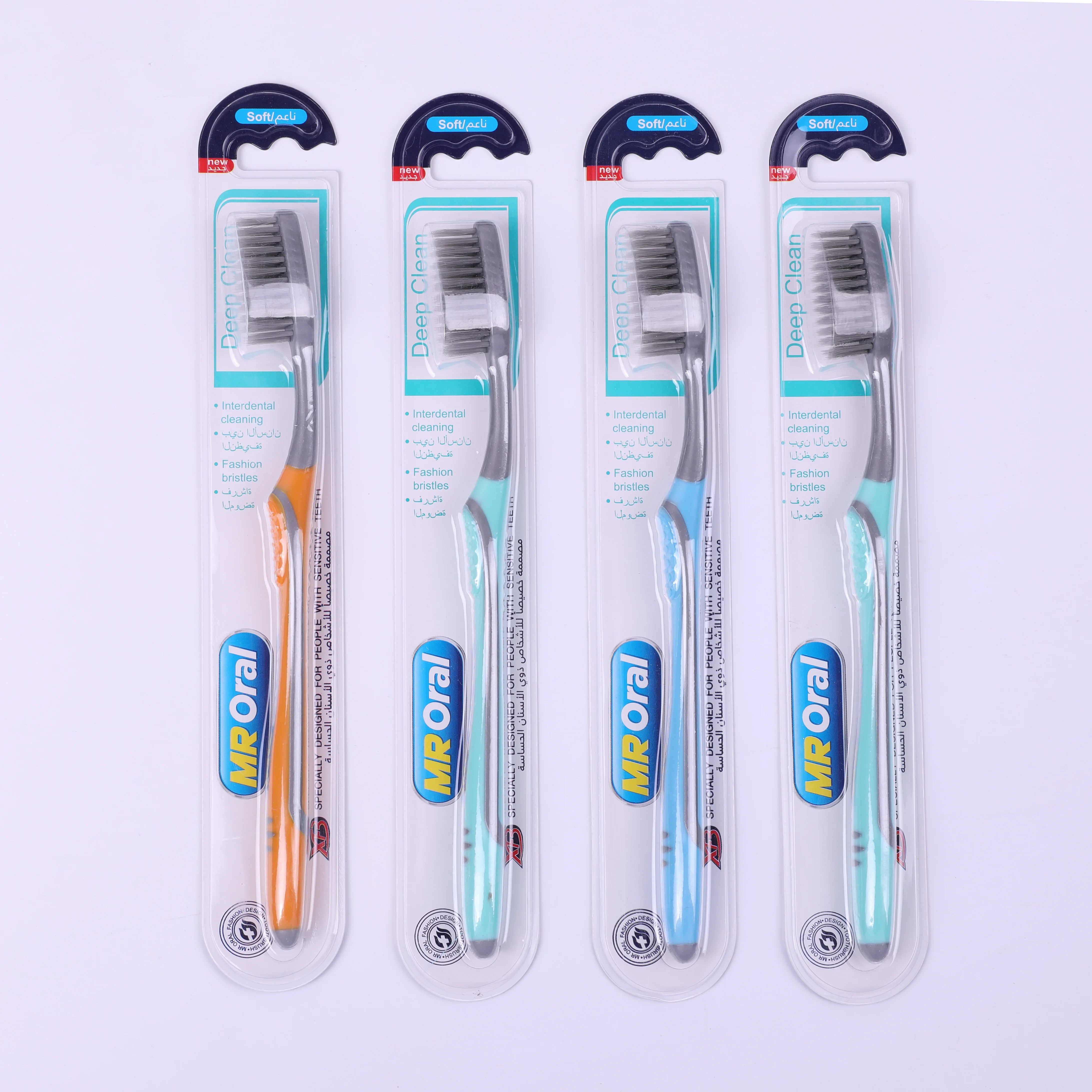 
2020 Adult Toothbrush/Tooth Brush/Competitive Price ready to ship 