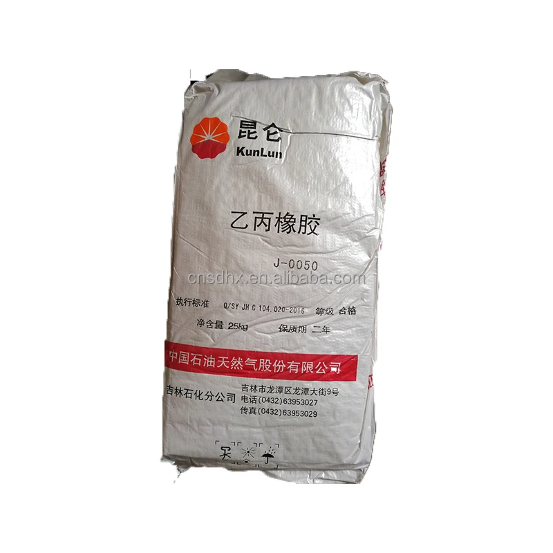 J0050 KunLun Ethylene Propylene Copolymer For Lubricant Viscosity Index Improver Viscosity Modifiers