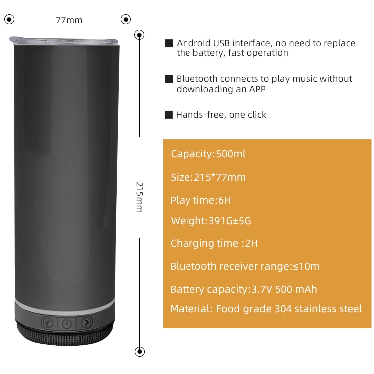 Black Straight Wine Tumbler Smart Music Cup Wireless Coffee Mug Speakers Water Cup With Colorful lights