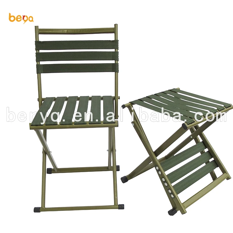 Складной наружный рюкзак коричневого цвета без подлокотников, пляжное кресло, ультралегкий рыболовный стул