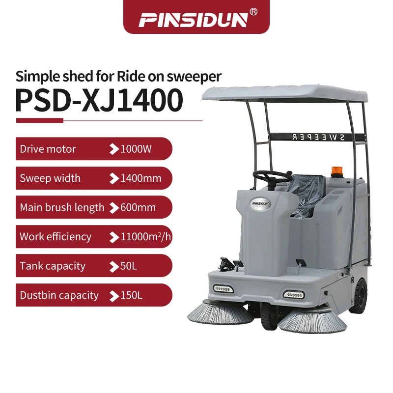 PSD-SJ1400 Подержанные тракторы машина для катания на ферме автоматическая промышленная напольная уборочная