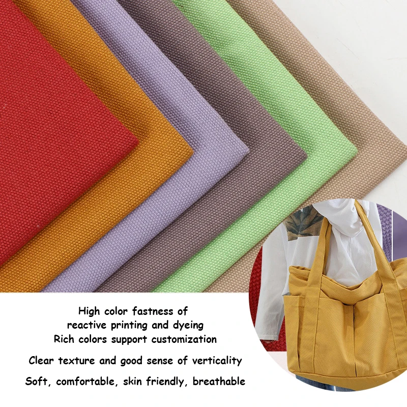 255G Custom Organic 100% Cotton Plain weave Fabric Color Woven Textile Workwear Bag Shoes Making Wear-Resisting Canvas fabric