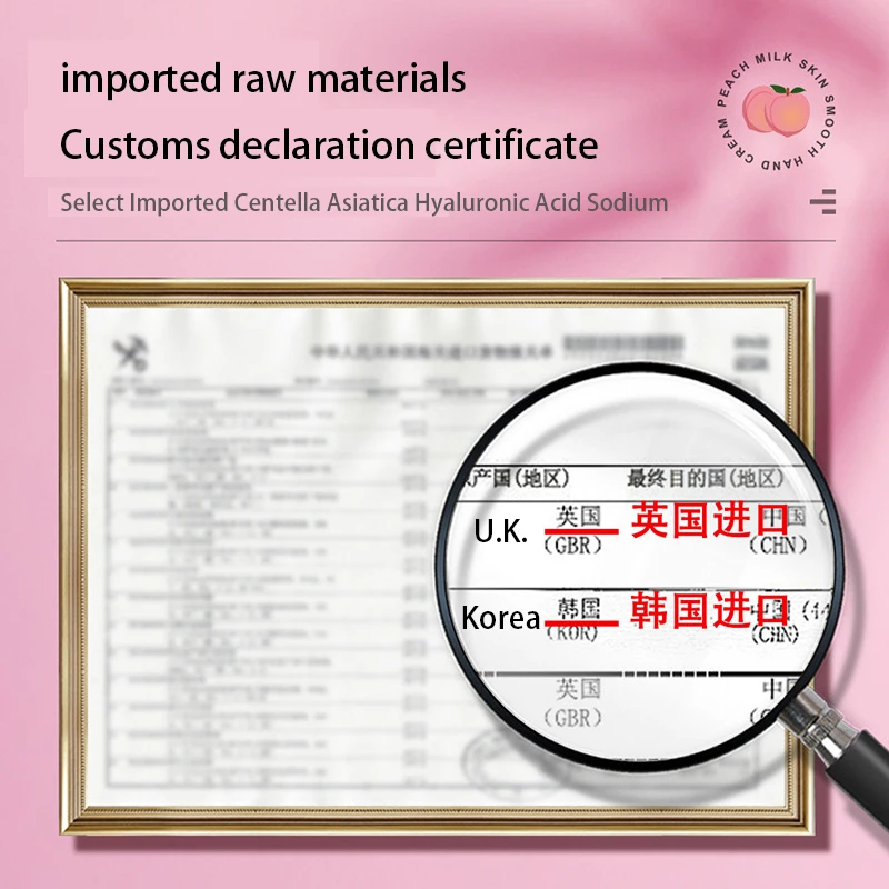 OEM Wholesale peach hyaluronic acid beauty face sheet mask moisturizer whitening facial mask