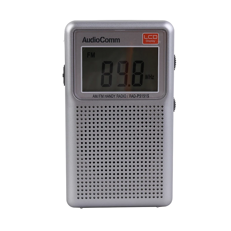 Professional manufacturer Mason radio digital small size am fm 2 bands mini radio