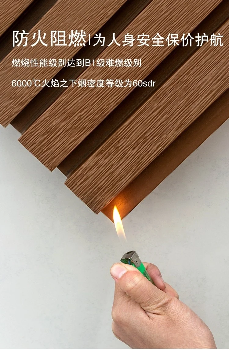 Natural wood appearance Co-extrusion Exterior WPC wall cladding at 219 mm x 26 mm