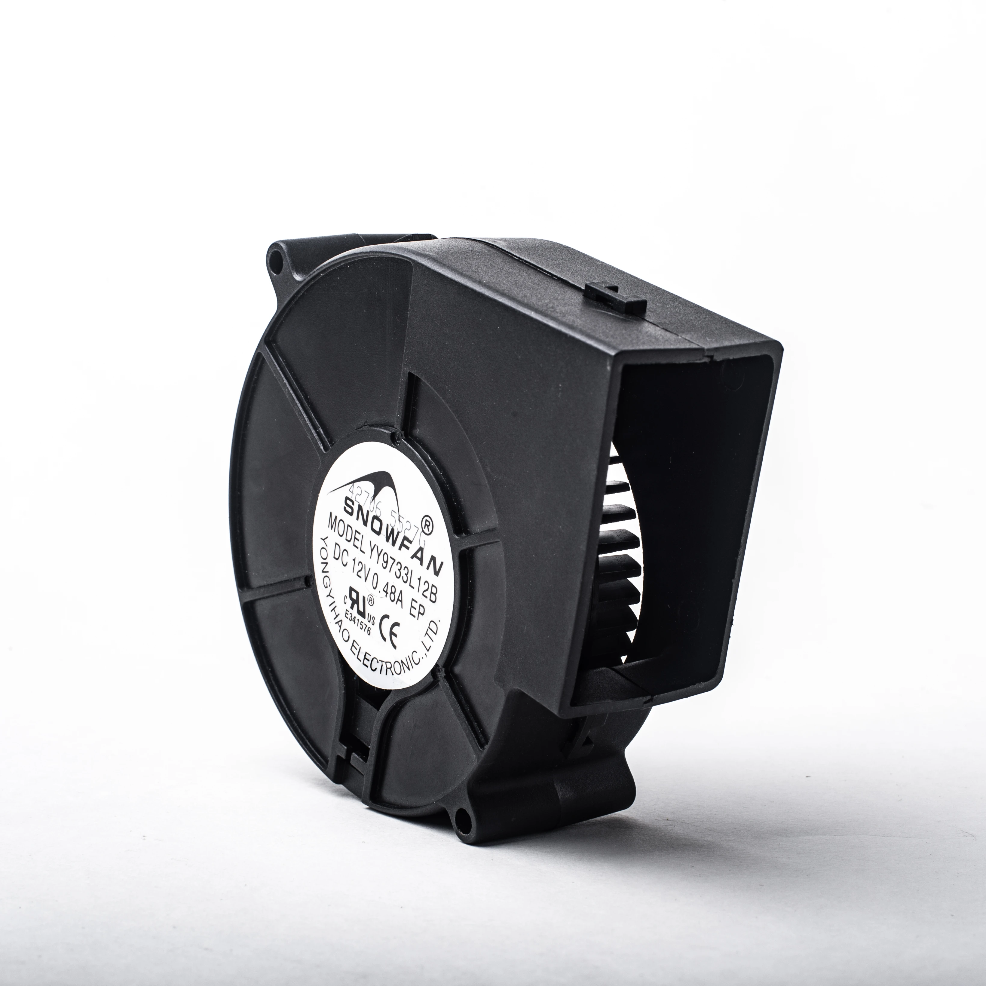 China Wholesale 7525mm dc brushless radiator blower fan motor