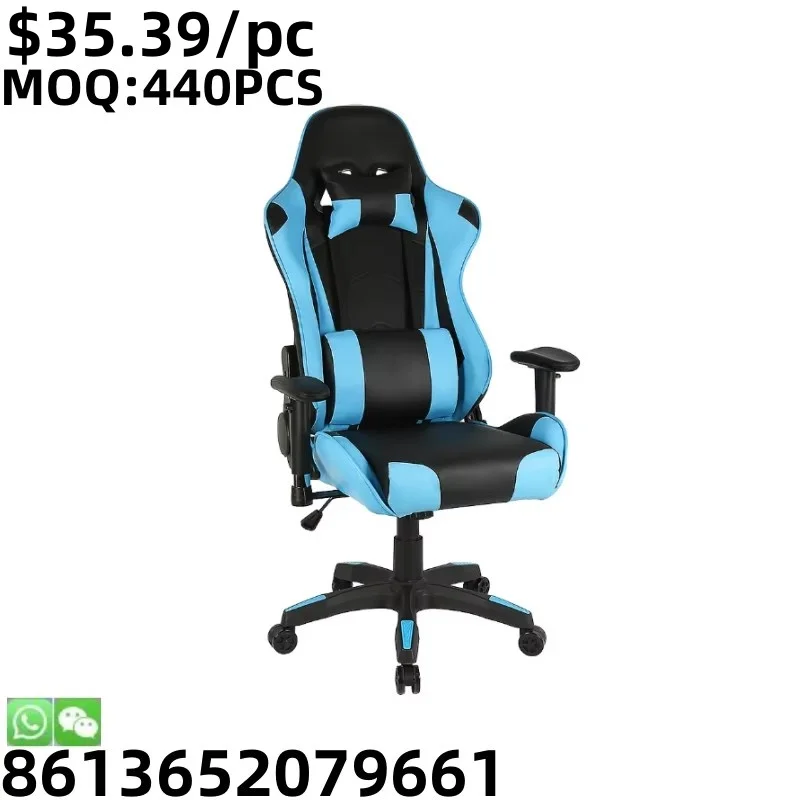 TSF Fashion Computer  Business Ergonomic Relaxing Cheap Gaming Chair