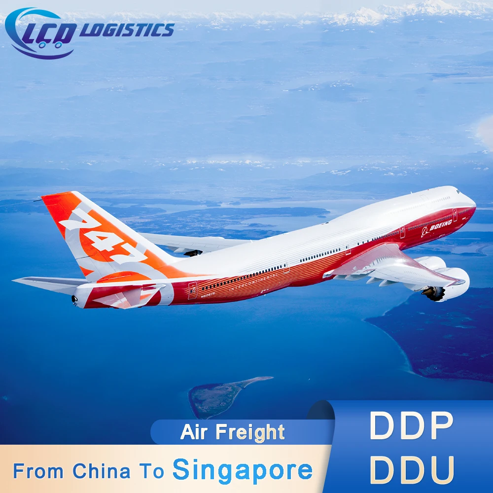 door to door air freight shipping from china to guam korea singapore