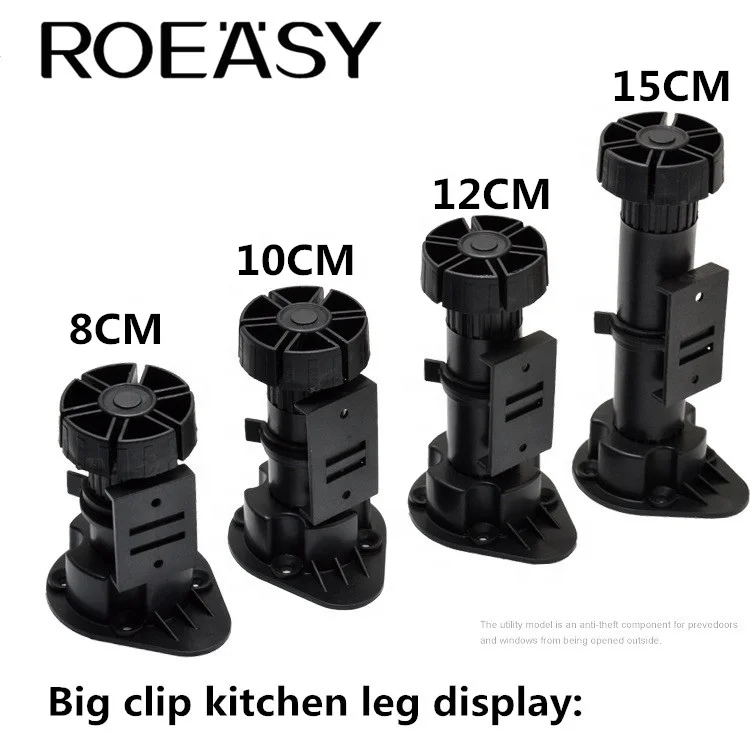 Roeasy Adjustable Legs Kitchen Legs Furniture Feet Furniture Foot FC-711 Cabinet Adjusting Foot for Table Plastic Modern