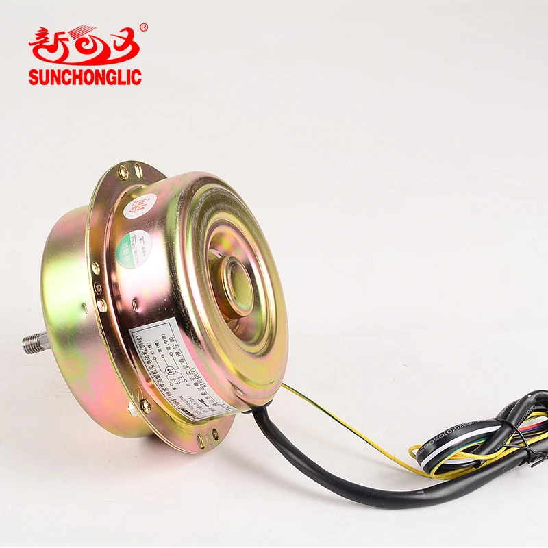 Sunchonglic range hood kitchen motor 24 inches range hood spare parts fully enclosed double bearing motor of rang hood