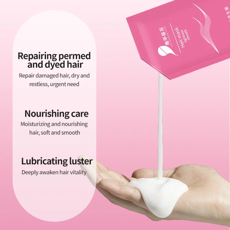 Hot Sale High Quality Permanent Moisturizing Professional Hair Care Product Hair Mask