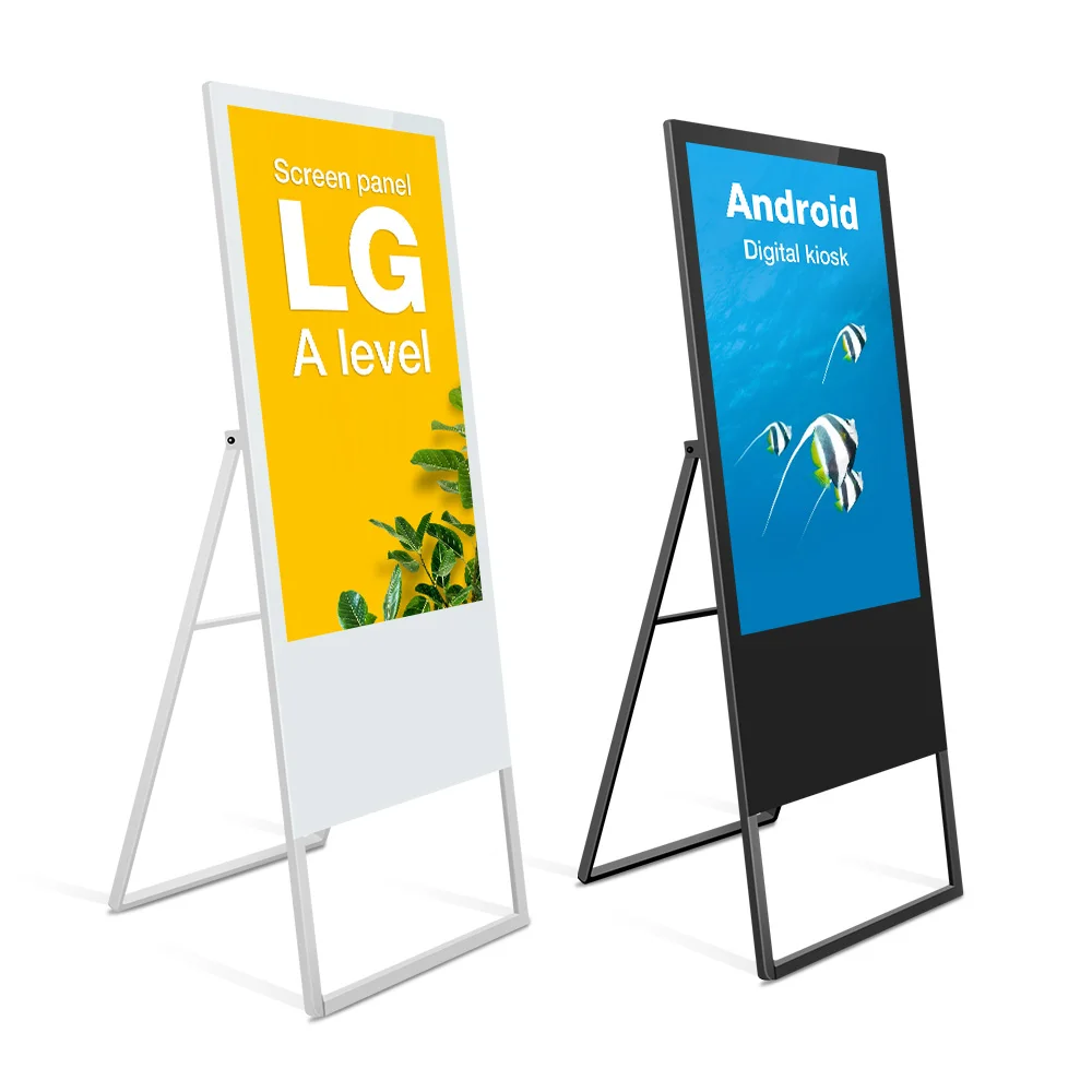 Digital Poster Floor Standing Outdoor Smart Scratch-resistant Digital Signage LCD Advertising Display Digital A Board