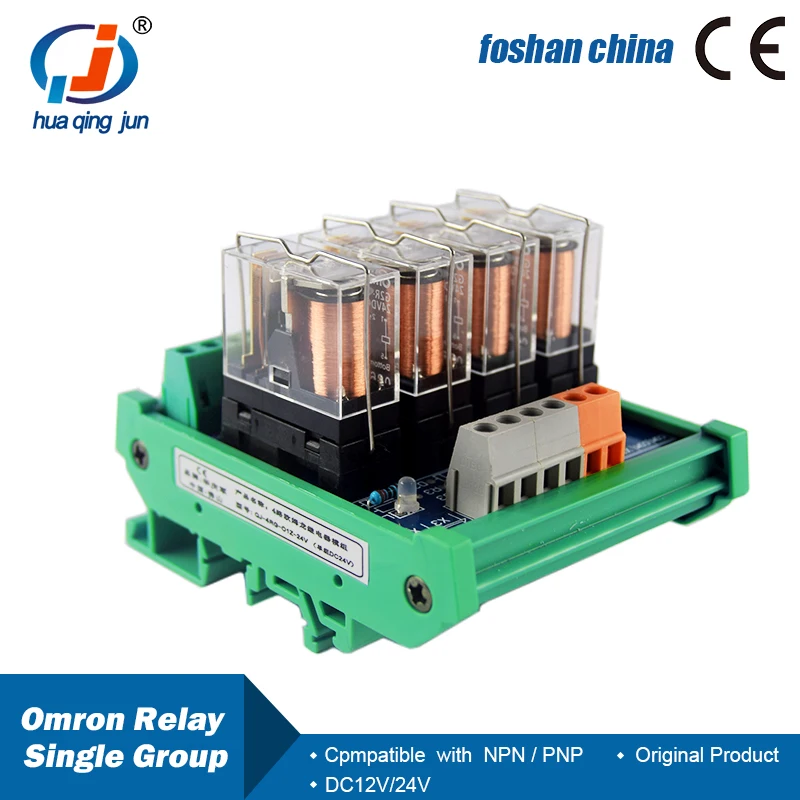Huaqingjun 4-Channel Original O Relay Module 24VDC Electromagnetic Relays for PLC