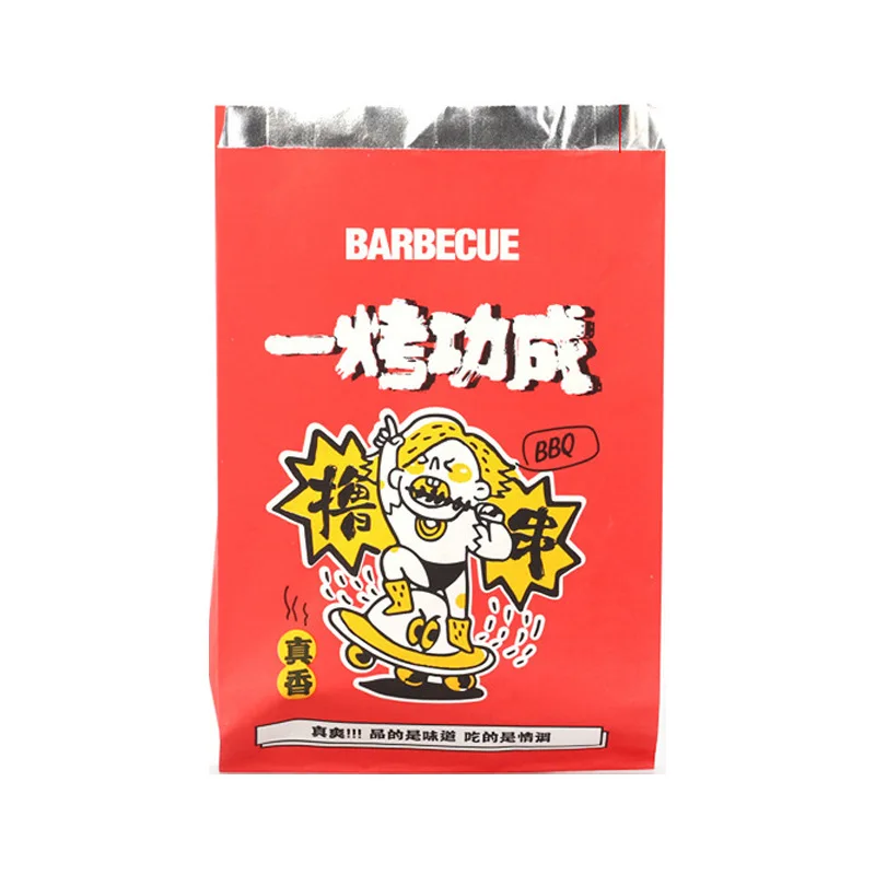 Multiple Size Printing Custom Logo Snack Fried Skewers Packaging Oil Proof Food Grade Tin Foil Foldable BBQ Paper Bag