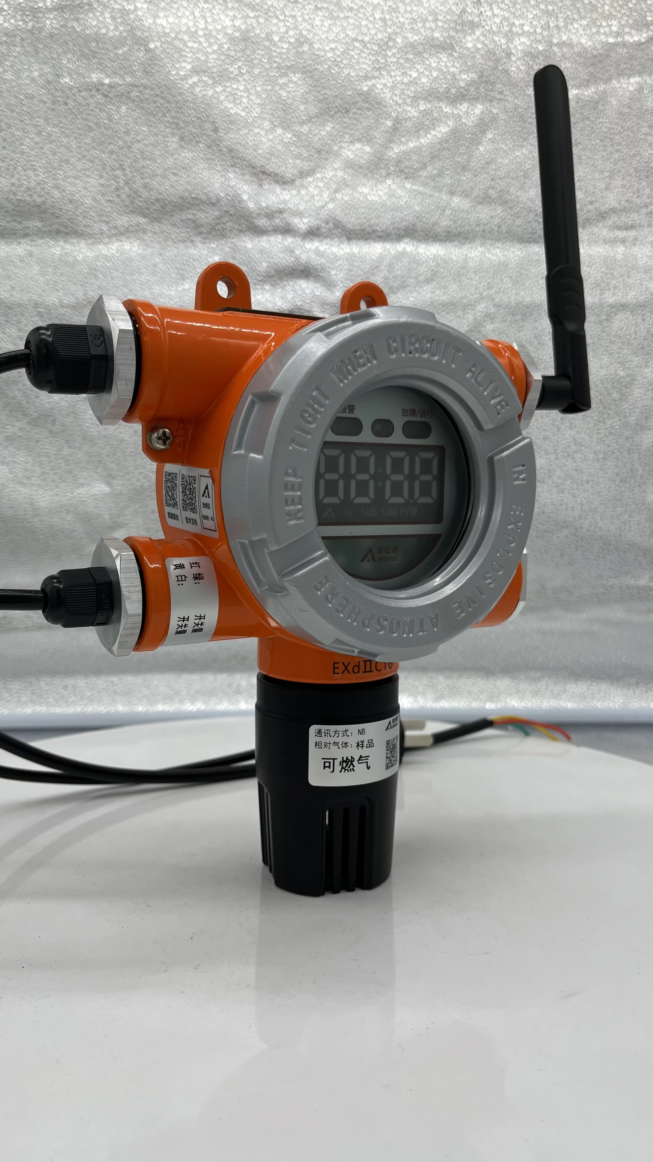 Free-standing detector combustible gas detector industrial
