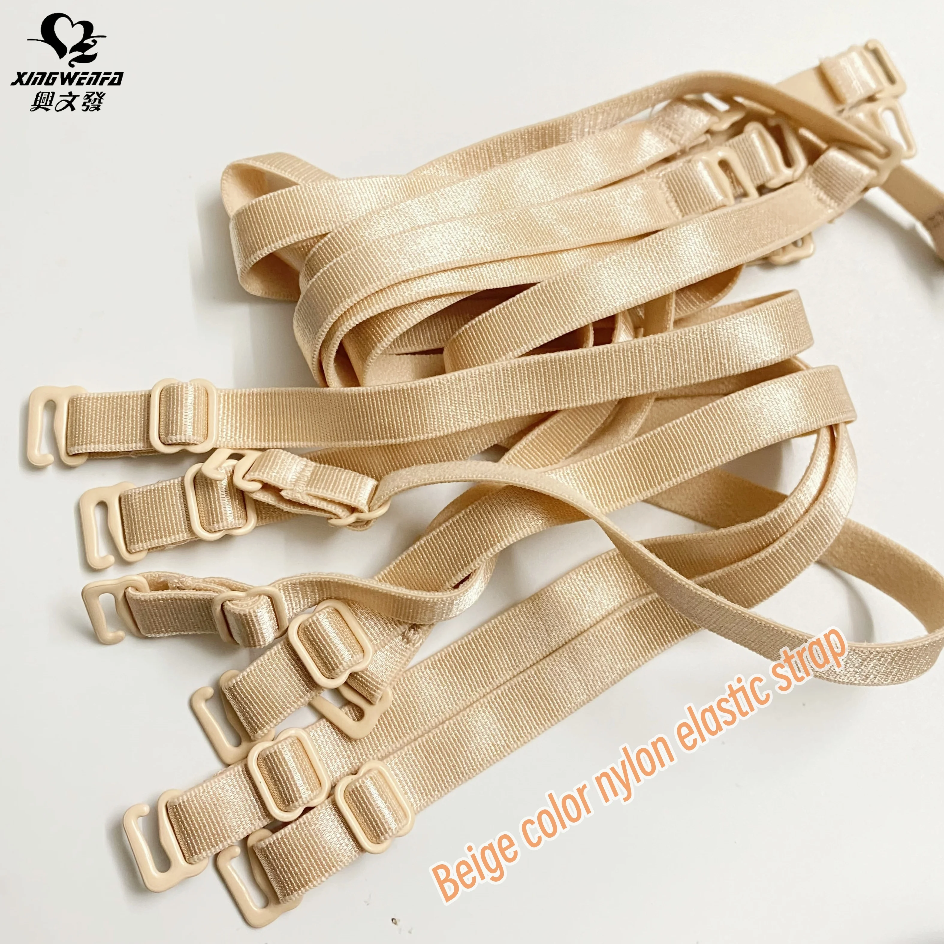 Underwear accessories 10mm high quality flat velvet back beige color skin color  nylon elastic bra strap