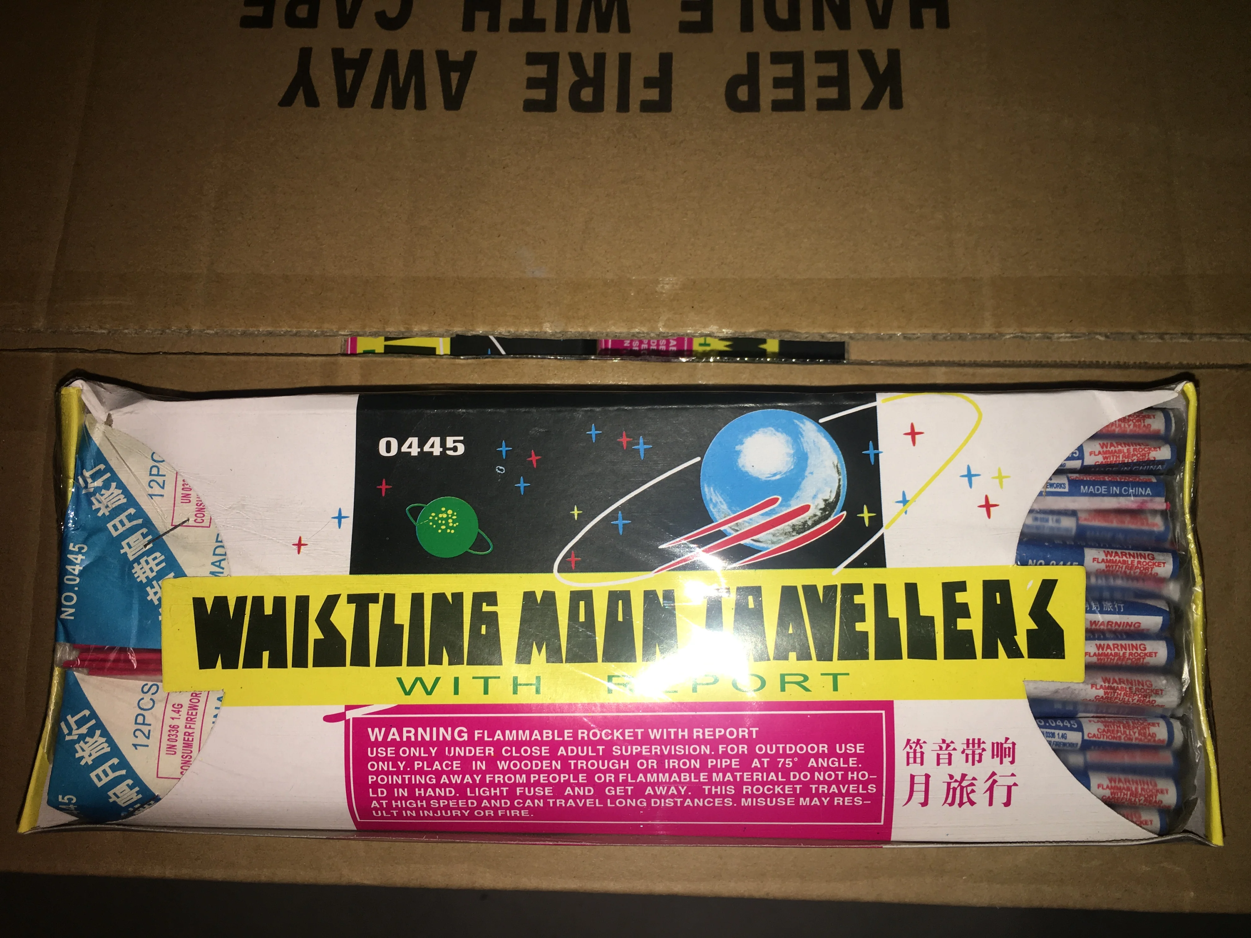  Свистящая луна туристические ракеты Пиро фейерверки