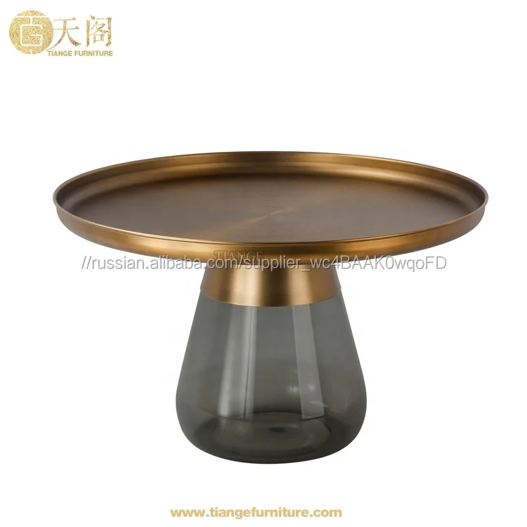 Лидер продаж гостиная латунь Отделка Круглый Стекло база Casablanca журнальный столик