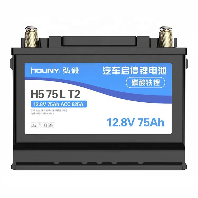 Good quality wholesale 12 v 75ah high power vehicle lithium ion rechargeable electric car auto start stop battery