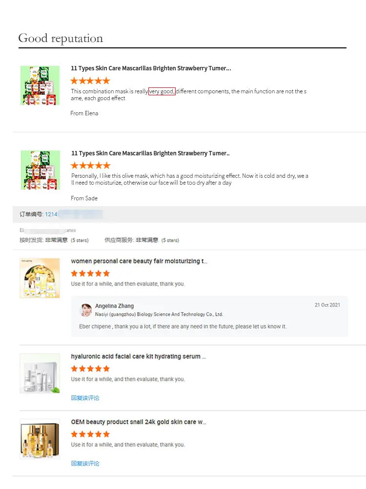 Fast Delivery Vitamin C Herbal Vegan Whitening Brightening Moisturizing Face Sheet Mask Collagen Fruit Facial Mask Sheet