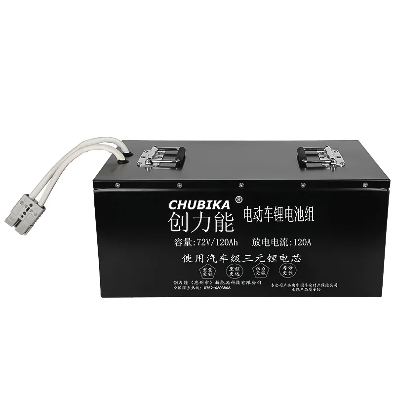 hot sale 72V 120Ah Customized Shape Rechargeable Battery Lithium Ion 72V Battery Pack For Sightseeing Car RV Lifepo4 Batteries