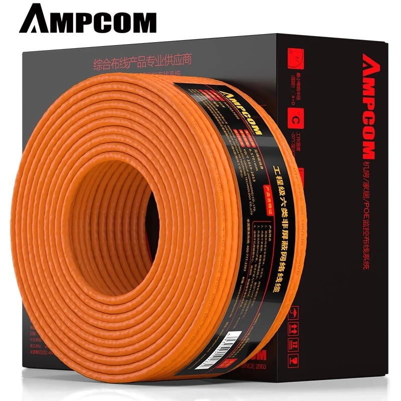 AMPCOM Cat6 Cat5e Patch Cord Lan Cable Ethernet Cable Connection for office school computer room wiring construction