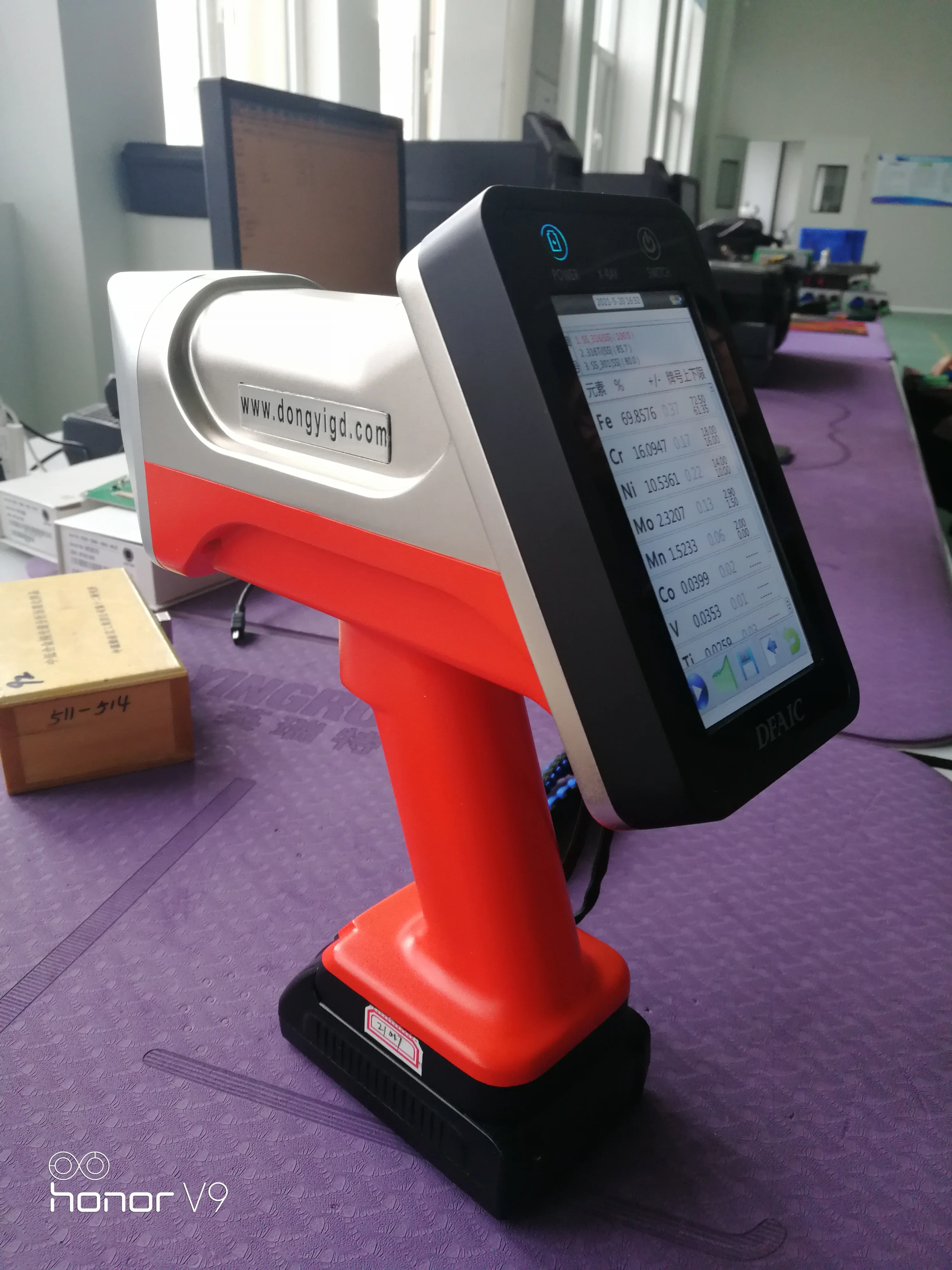 New Best Popular Design Portable Xrf Handheld Spectrometer Xrf Alloy Analyzer X-Ray Spectrometer