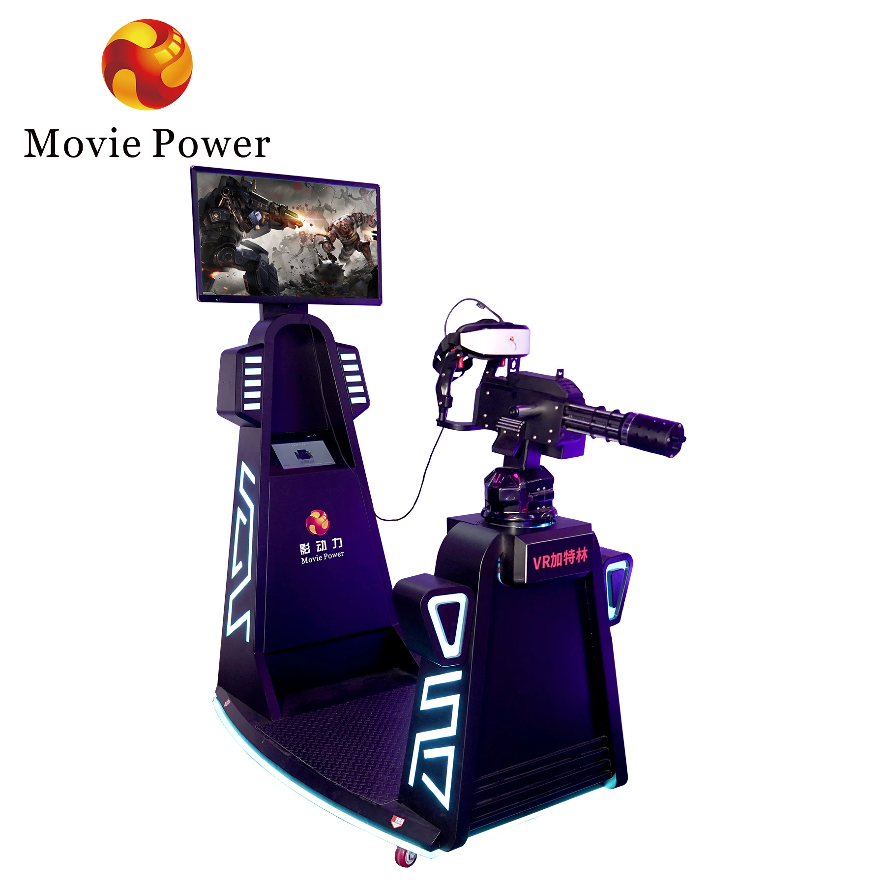 Vr Interactive Gun Shooting Simulator Experience Vr Gatling Vr Shooting Game