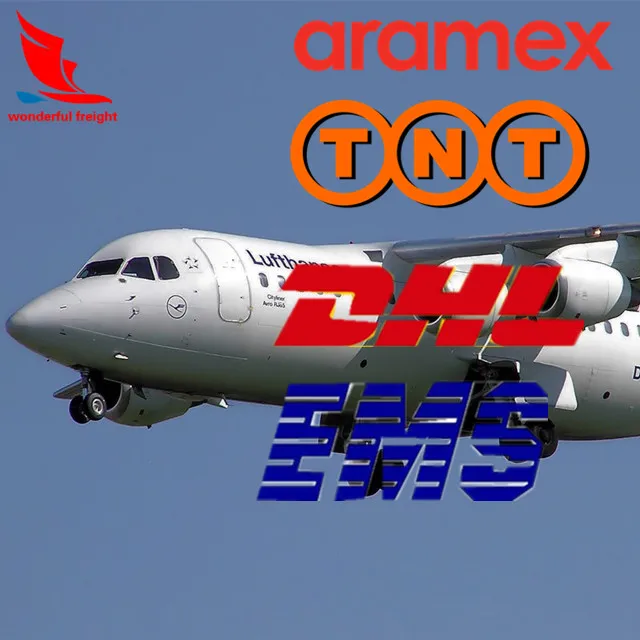 Экспресс-доставка от двери до цены на международную доставку ARAMEX