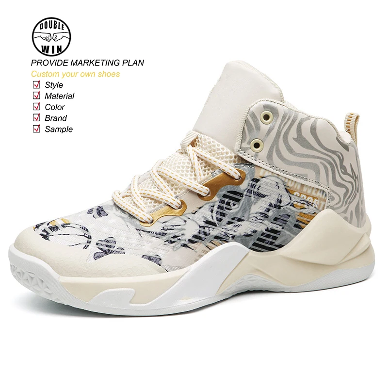 New Basketball Court Training Game Thick Bottom Non-slip Best Basketball Sneakers Best Under 100 Basketball Shoes Online