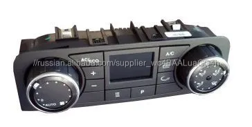 Блок управления климатом 81619906079 81619906081 81619906105 MAN TGS TGX