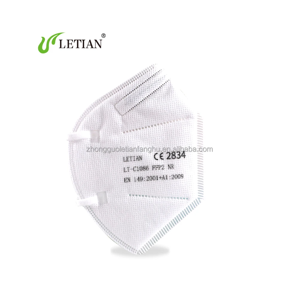 Letian White List High Quality Low Price FFP2mask Face Mask CE Class II Personal Respiratory Protection Mascarillas KN95 masks
