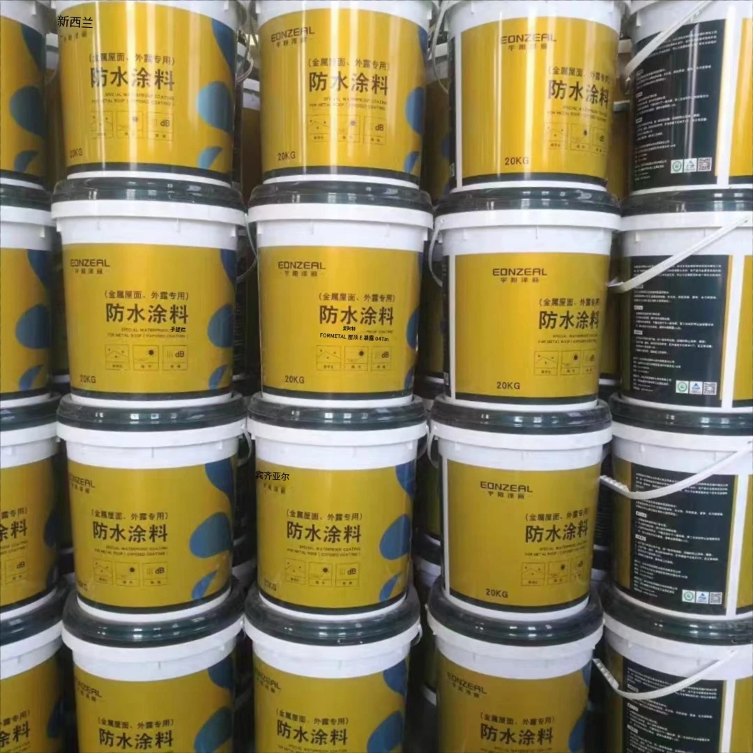 Weather-Resistant Exposed Metal Roof Wall Waterproof And Rust-Proof Renovation Paint Acrylic Waterproof Paint