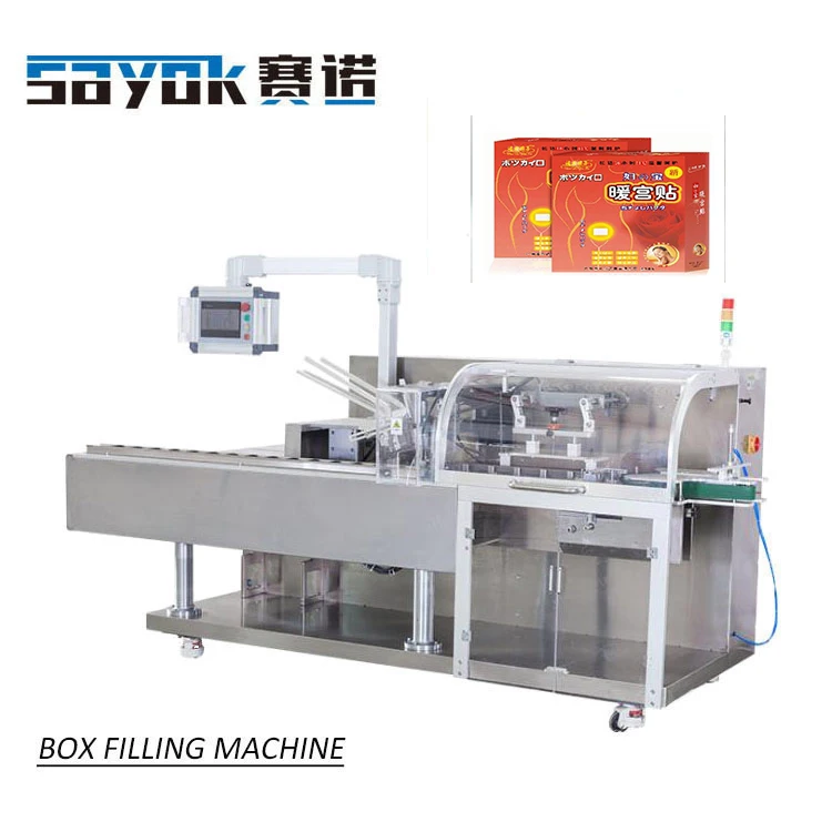 carton machines making fully automatic printer cartoon box making machine for pizza boxes